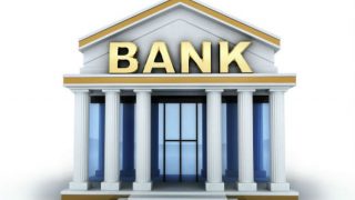 Bandhan Bank Recruitment 2022: बैंक मेों 12वीं पास लोगों के लिए आई भर्ती, ऐसे करना है आवेदन