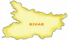 7th Pay commission implementation only after reviewing financial condition: Bihar Government
