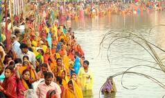 Chhath Puja 2017 in USA: Sunset and Sunrise Timings for Washington