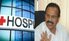Hospital refuses to hand over brother’s body to Union Minister D V Sadananda Gowda, asks for new notes  