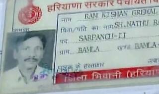 Suicide over OROP: Here are Ram Kishen Grewal's pension details!