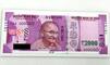 Rs 2,000 Note Withdrawn: बिना बैंक खाते के कैसे बदलें दो हजार रुपये के नोट, यहां जानें- स्टेप-बाय-स्टेप प्रॉसेस?
