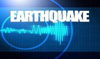 Earthquake of Magnitude 3.4 Strikes Uttarakhand's Udham Singh Nagar; no Casualty