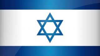 Israeli Military Attacks Gaza in Response to Rocket Attack; Netanyahu in US For Meeting With Trump Israeli Military Attacks Gaza in Response to Rocket Attack; Netanyahu in US For Meeting With Trump