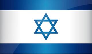 Israel Boosts Security Measures Around Gaza Strip Amid Clashes