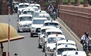 VVIP culture ends: No 'lal batti', only emergency vehicles with beacon from today