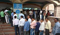 Demonetisation: Inflows in Jan Dhan accounts fall after public warning