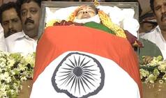 जयललिता के परिवार ने फिर से किया अंतिम संस्कार, इस बार शव की जगह गुडिया रखकर की गई अंत्येष्टि