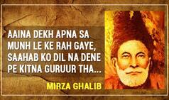 Remembering Mirza Ghalib on his 218th birth anniversary: Collection of top 11 Mirza Ghalib shayaris in Urdu