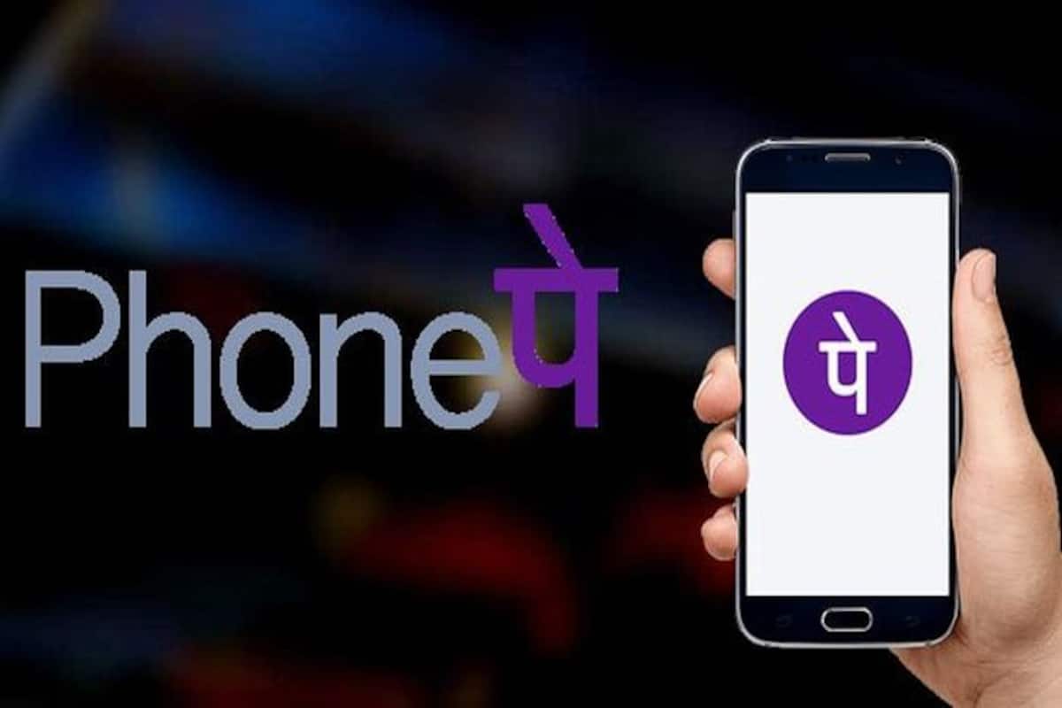Phonepe Flipkart S New App Lets You Transfer Money From Your Wallet - 