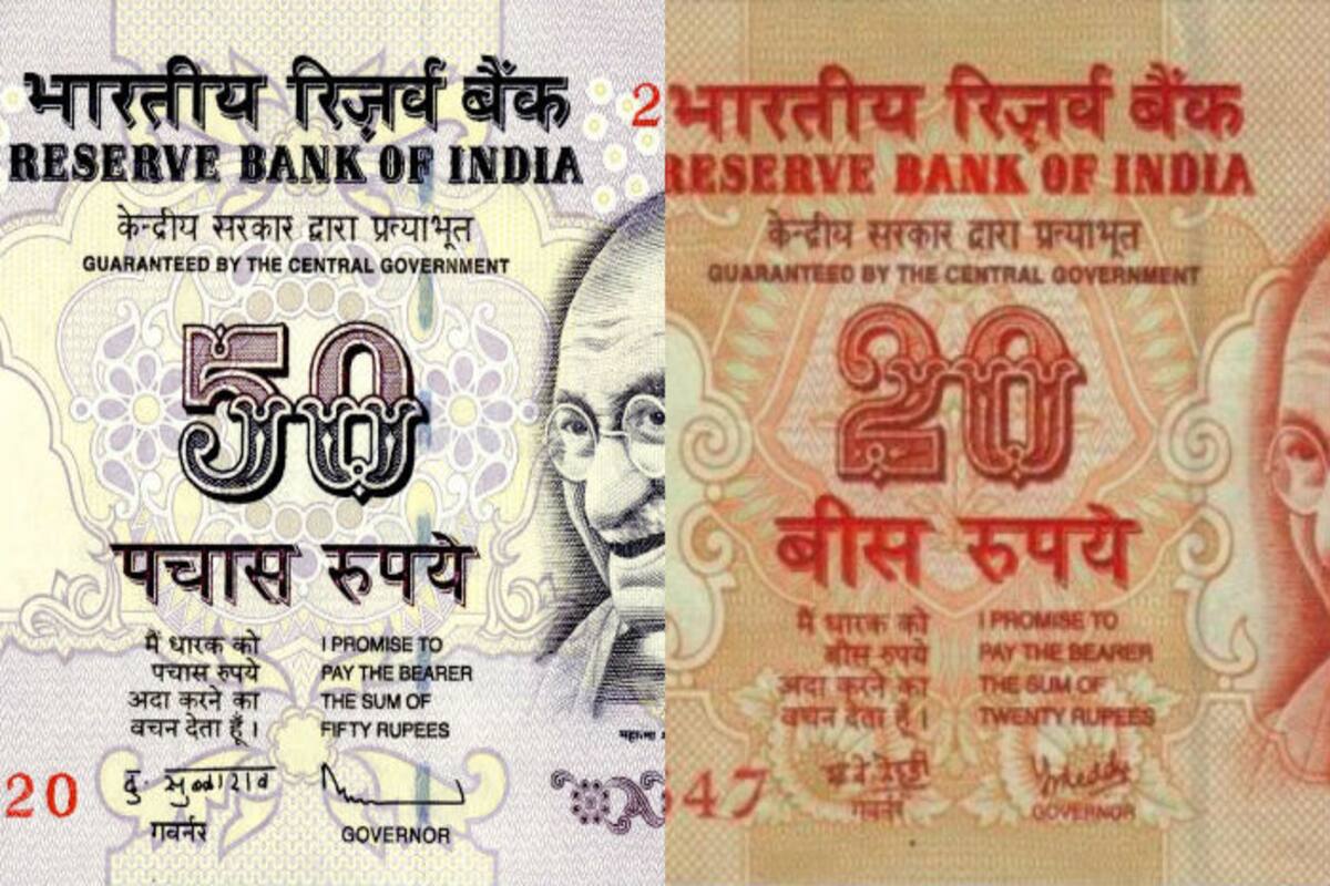 New Rs 20 Rs 50 Currency Notes Coming Soon What Should Be The