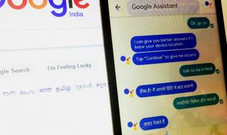 Google's Allo app can reveal your searches to friends: Here's what you should know?