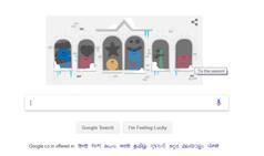 'Tis the season: Google doodle for Christmas Eve resembles eveything cozy and foggy