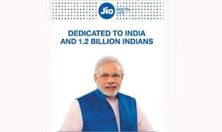 पीएम नरेंद्र मोदी की फोटो ‘बिना इजाजत’ इस्तेमाल करने के लिए Jio को देना होगा 500 रुपए जुर्माना !