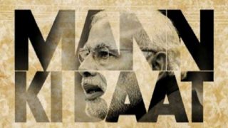 Mann Ki Baat: New India is not about VIP; it is about EPI- 'every person is important', says PM Modi