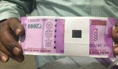 Cash withdrawal limit from saving accounts to be increased to Rs 50,000; no restrictions from March 13