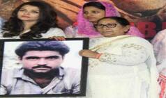 Sarabjit Singh's sister Dalbir Kaur joins BJP