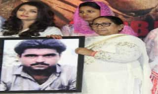 Sarabjit Singh's sister Dalbir Kaur joins BJP