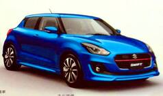 Maruti Suzuki Swift 2017 to be revealed on 27th December in Japan