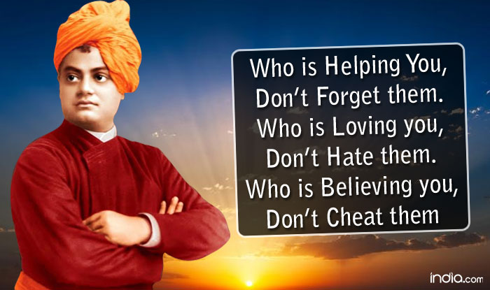 Swami Vivekananda Quotes Thoughts To Help Your Inner Wisdom