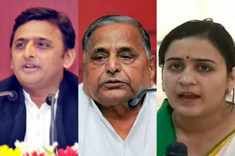 Image result for AKHILESH YADAV AND APARNA