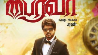 Bairavaa (Bhairava) movie gets positive reviews, fans go crazy over Tamil actor Vijay, burst crackers in theatres! Video goes viral