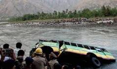 Chhattisgarh: 29 pilgrims injured after bus overturns in Kanker