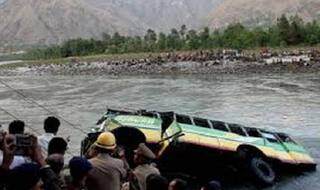 Chhattisgarh: 29 pilgrims injured after bus overturns in Kanker