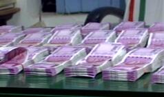 Restrictions on cash withdrawal likely to be lifted before Union Budget 2017