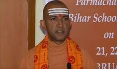 Swami Niranjana Nanda Saraswati in Padma Awards 2017 Winners List: Five things you need to know about founder of Satyananda Yoga