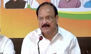 राज्यसभा में बहुमत होने पर पारित करेंगे महिला आरक्षण विधेयक : नायडू