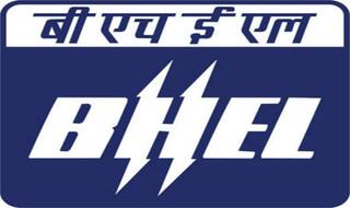 BHEL में निकली वैकेंसी, जल्द करें अप्लाई ये है आखिरी तारीख