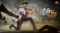 Khaidi No 150 actor Chiranjeevi is not nervous but curious about his comeback film