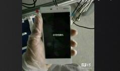 Nokia E1 specifications leaked, 2GB RAM with Android Nougat, possibly the cheapest smartphone