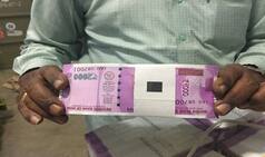 Farmers receive Rs 2000 sans without Mahatma Gandhi's image
