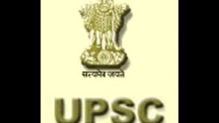 UPSC CAPF Exam 2016 Final Results Declared, check results at upsc.gov.in