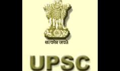 UPSC Civil Services Prel 2017 Notification Release Date: Notification to be out on Feb 22 at upsc.gov.in