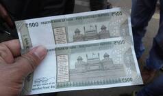 SBI ATM in Madhya Pradesh reportedly disburses Rs 500 notes without serial numbers