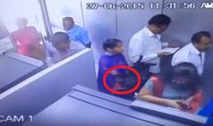 CCTV footage of woman robbing man in ATM goes viral! (Watch Video)