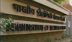 JEE (Main) Scam: Will NTA Delay The Result or Conduct Engineering Entrance Exam Again? BIG Updates For Students Here