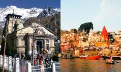 Maha Shivaratri 2017: Know about 12 Jyotirlingas names and places of Lord Shiva temples