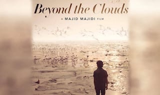 Shahid Kapoor's brother Ishaan Khattar's first movie poster of Majid Majidi's Beyond The Clouds is OUT and it will wow you!
