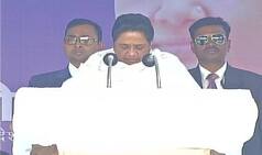 BSP will sit in Opposition, but not extend support to BJP: Mayawati promises Muslims