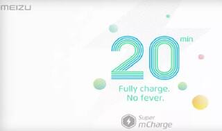 Meizu unveils super mCharge claims full charge a 3000mAh battery in 20 minutes