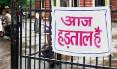 GST Rollout on Friday: Traders to observe Bharat Bandh to protest biggest-ever tax reform