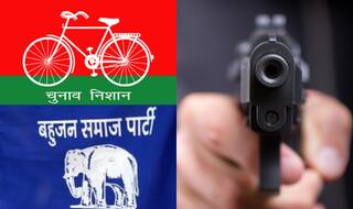 उत्तर प्रदेश: सपा उम्मीदवार के बेटे को गोली मारी, बसपा उम्मीदवार के बेटे पर आरोप