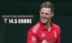 Ben Stokes gets Rs 14.5 crore from Rising Pune Supergiants in VIVO IPL 2017 Auction, all you need to know about England player!