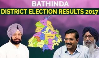Bathinda District Election Results 2017: AAP wins four seats, Congress bags two, Akali Dal-BJP suffer rout