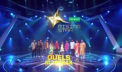 Rising Stars 11 March 2017 Watch Full Episode Online in HD