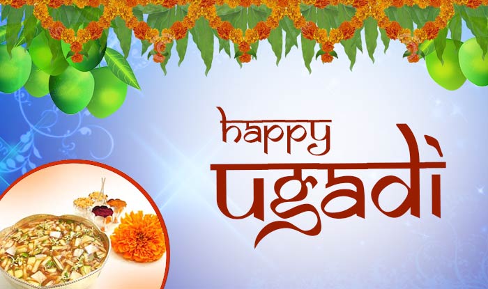 Ugadi Wishes in Telugu: Quotes, WhatsApp Status, Facebook Messages